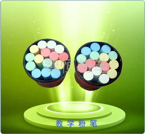 出口圓桶裝粉筆（1）